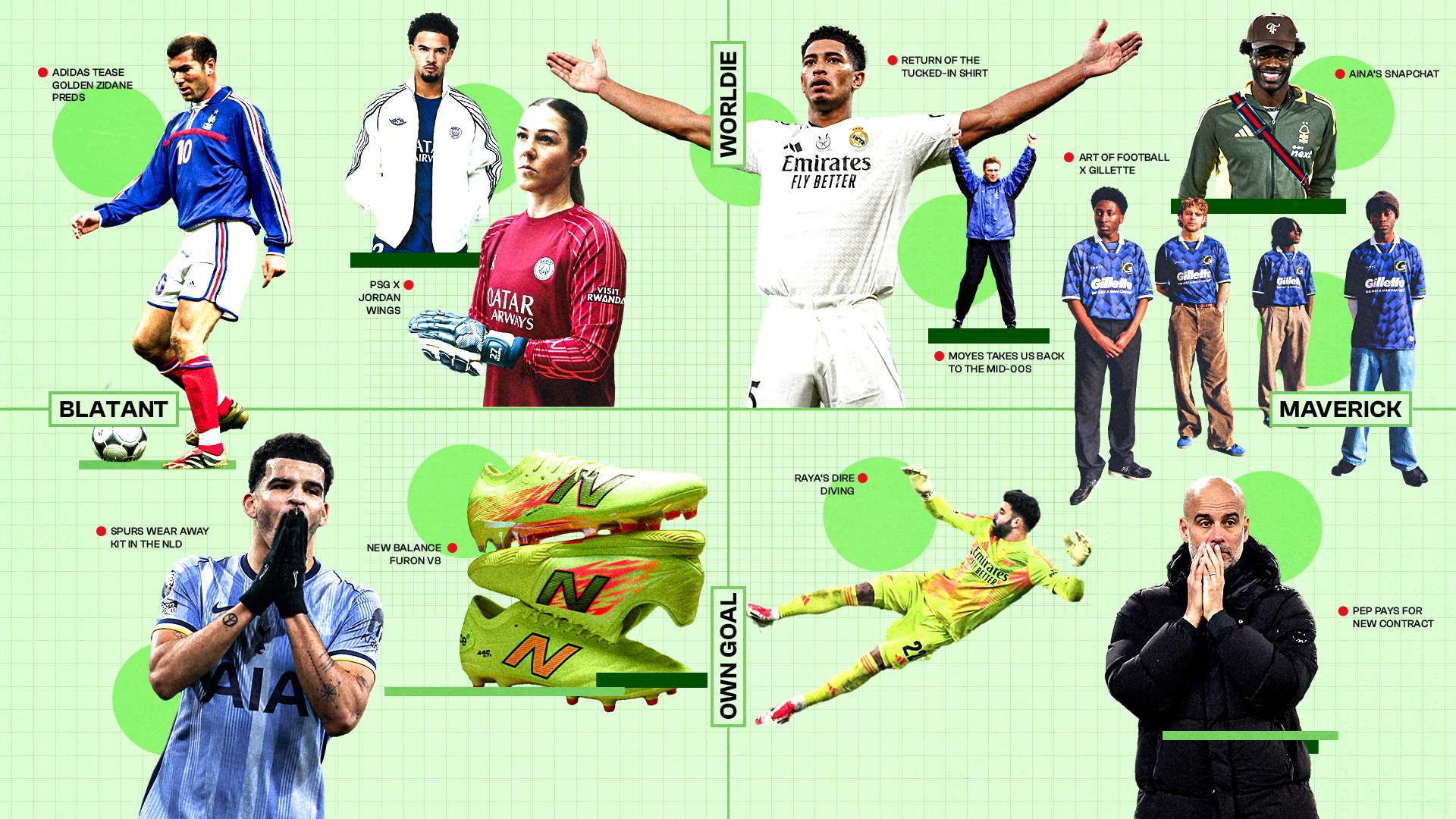 家队注入了 家队注入了