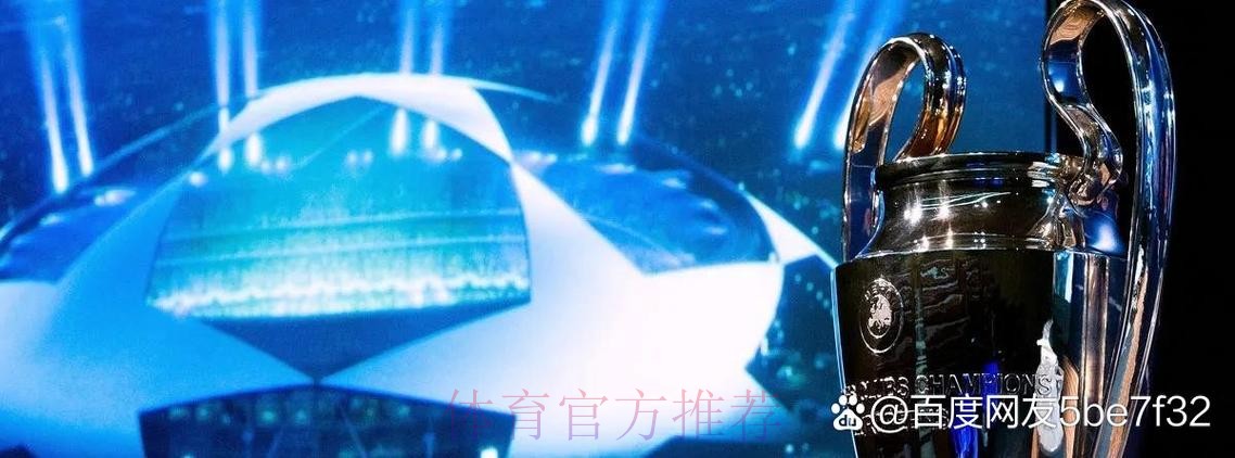 西甲-皇马1-1塞维利亚 阿拉巴乌龙贝林进球无效 西甲-皇马1-1塞维利亚 阿拉巴乌龙贝林进球无效