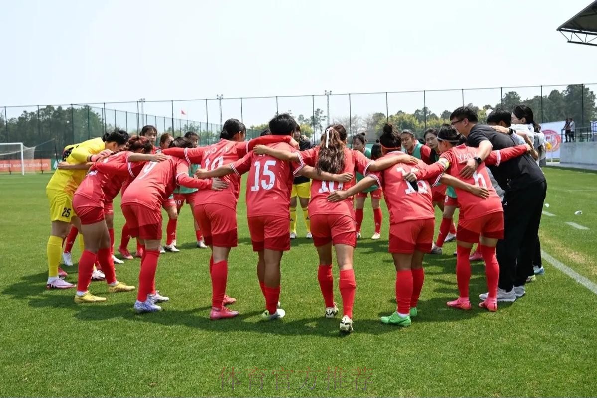 2020赛季中国足协乙级联赛及女子成年赛事裁判人员线上培训工作顺利结束 2020赛季中国足协乙级联赛及女子成年赛事裁判人员线上培训工作顺利结束